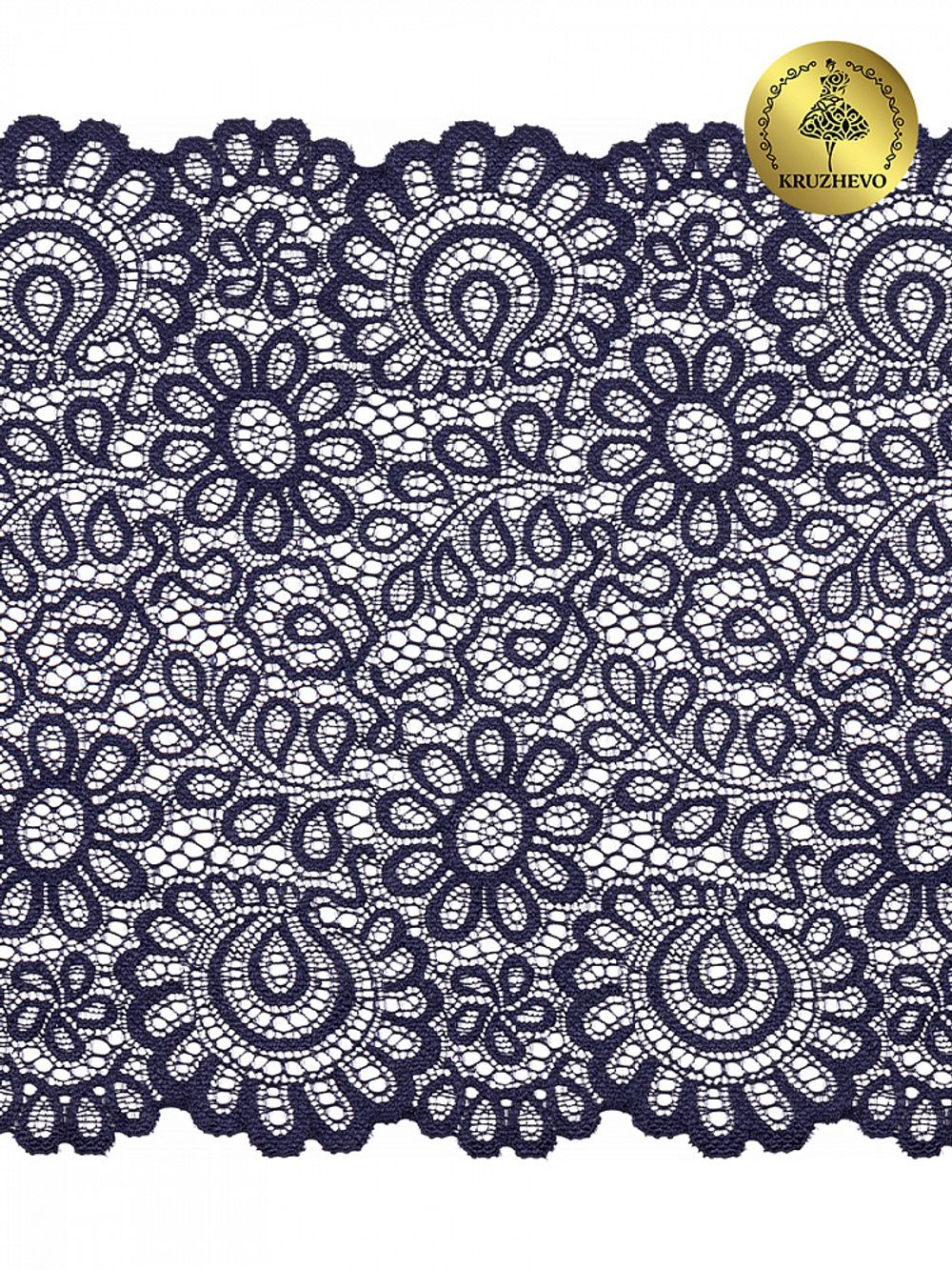 Кружево бельевое эластичное 205 мм / 25 м, 269, цв.03 т.синий, Kruzhevo