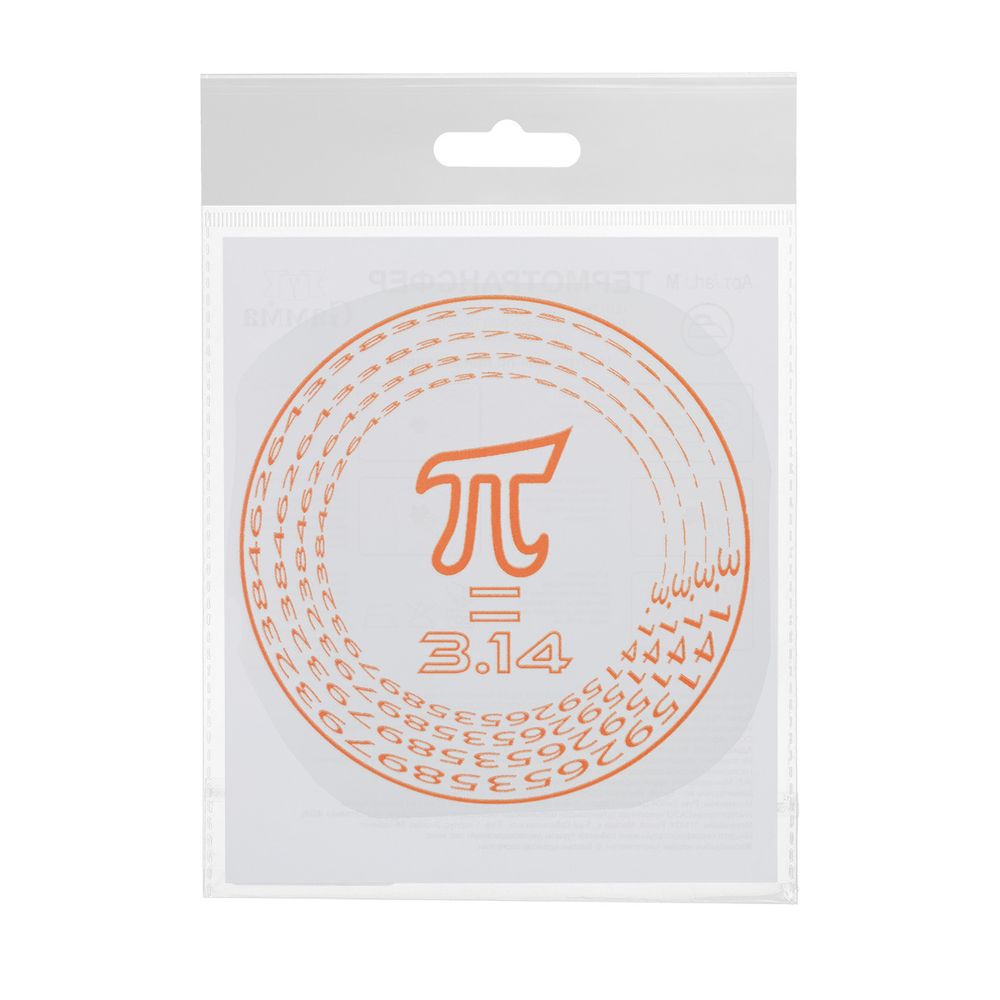 Термотрансфер, 1 шт, М-025 знак Пи 12х12 см, Gamma M №01