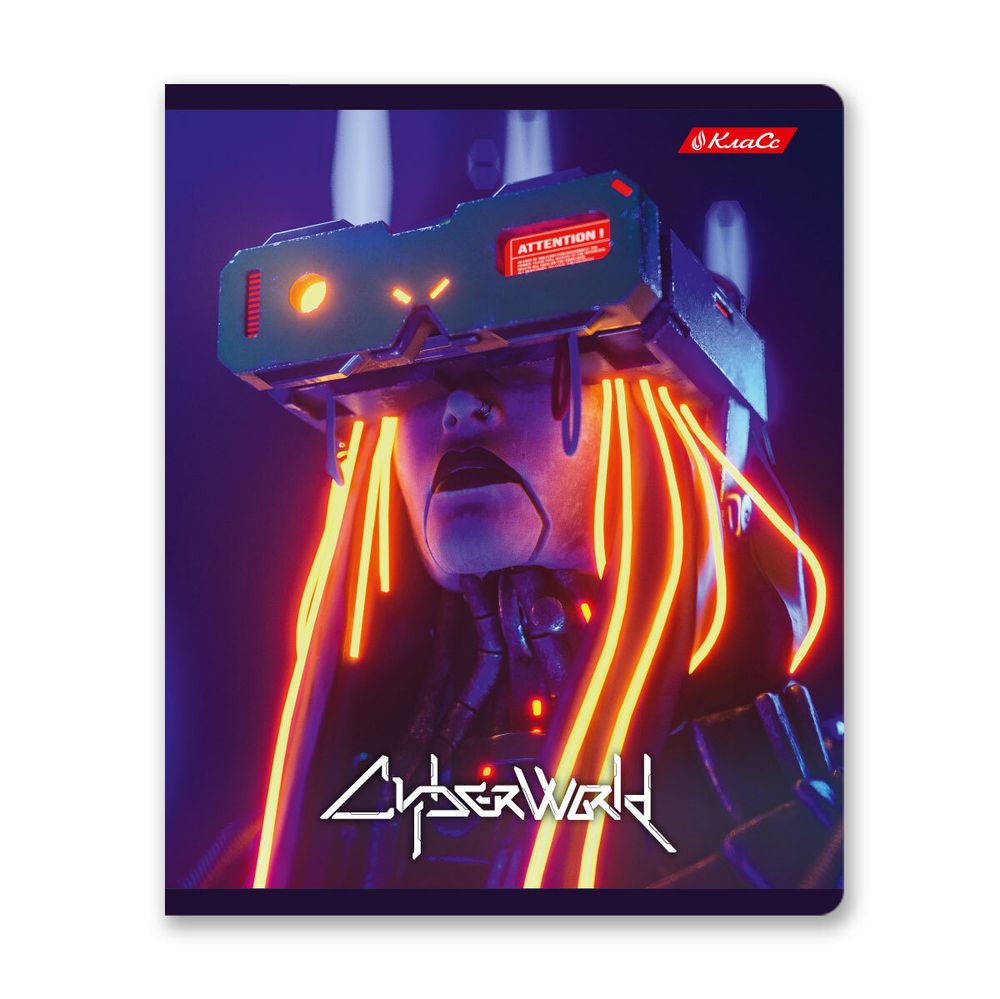 Тетрадь ученическая общая, глянцевая ламинация, A5+ 96 л. на скобе 60 г/м², белизна 100%, 5 шт, линия в термоусадочной пленке, 000796 Игромания, Светоч 96ТЕТл-004