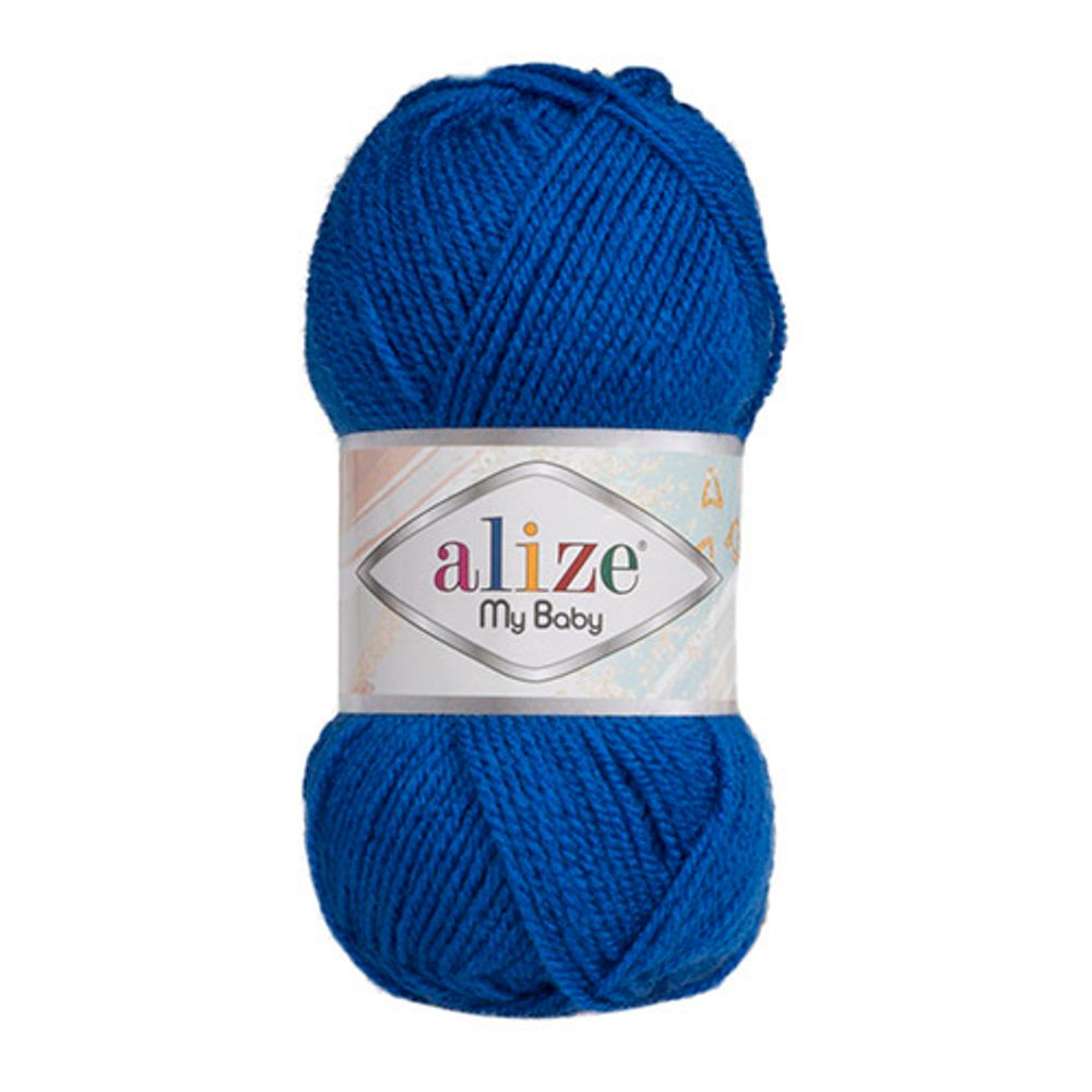 Пряжа Alize (Ализе) My Baby / уп.5 мот. по 50 г, 150м, 141 василек A