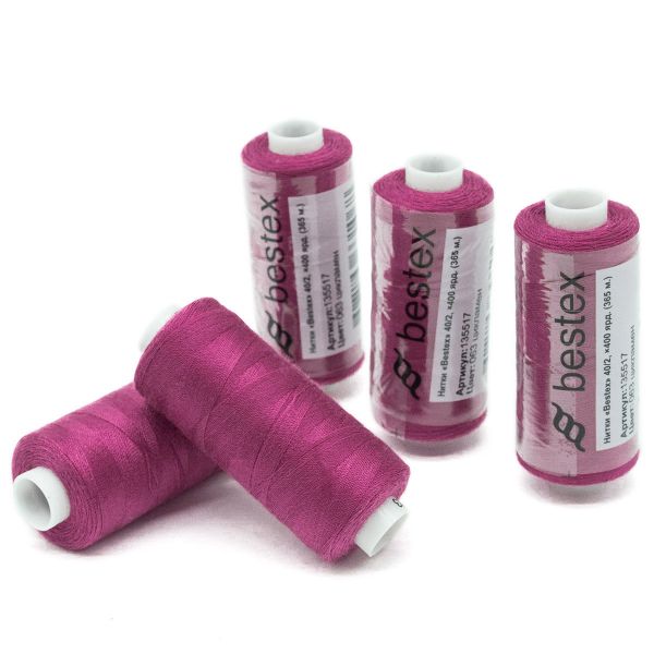 Нитки швейные бытовые Bestex 40/2, 365 м (400 ярд) / 10 кат., 063 маджента