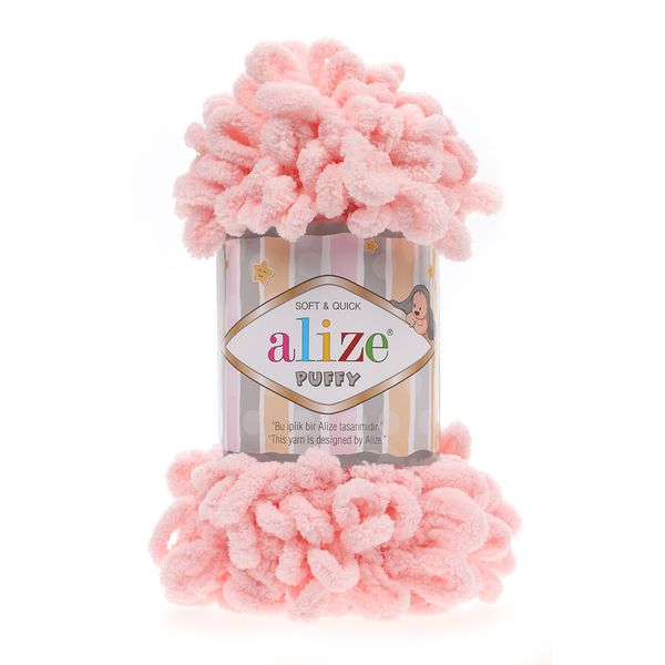 Пряжа Alize (Ализе) Puffy / уп.5 мот. по 100 г, 9м, 340 пудровый A