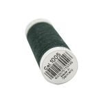 Нитки нижние для вышивки Gutermann Sulky Bobbin, 200м, 1005 кремовый, 5 катушек