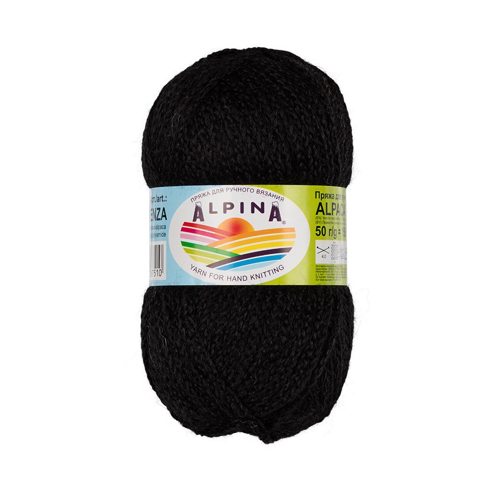 Пряжа Alpina Alpaca Trenza / уп.4 мот. по 50г, 150м, 02 черный