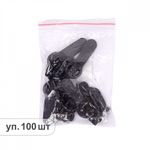 Крючок шубный TBY 50 мм, TBY-0122, цв. F304 коричневый темный уп. 100 шт