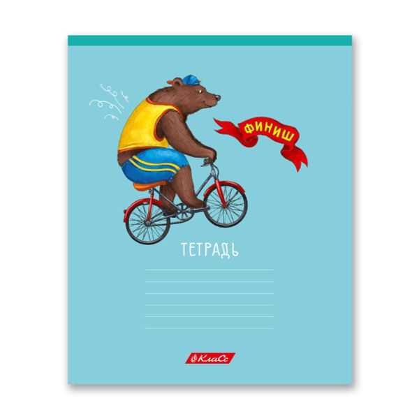 Тетрадь ученическая школьная A5+ 18 л. на скобе, 20 шт, клетка, 000367 Спортландия, Светоч 18ТСКд5_1_3_1