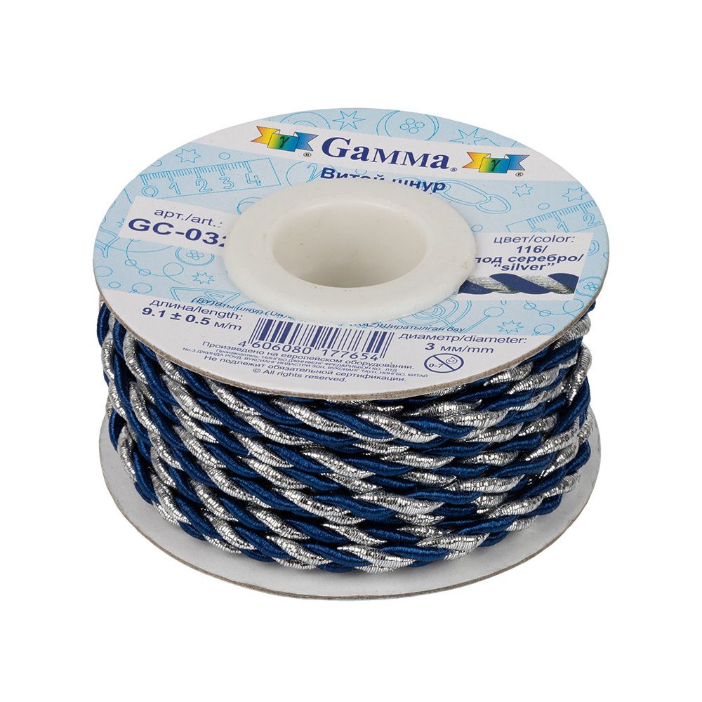 Шнур витой ⌀3.0 мм, 9.1 м, 116/серебро синий, Gamma GC-032