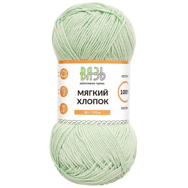 Пряжа Вязь Мягкий хлопок / уп.6 мот. по 50 г, 170 м, 414 светлая мята