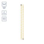 Спицы прямые пластик ⌀6.0 мм, 27 см, желтые, Gamma KN-2A