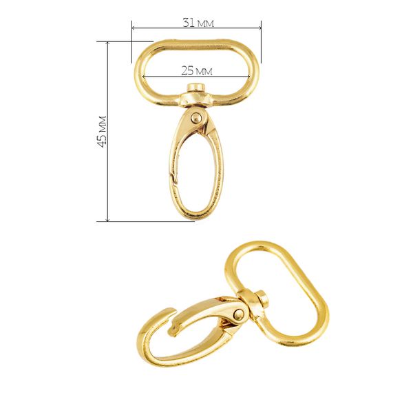 Карабин металл 25.0 мм (45х31 мм), цв. золото уп. 10 шт