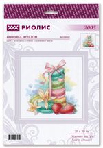 Набор для вышивания нитками Риолис, Нежный десерт, 20х20 см