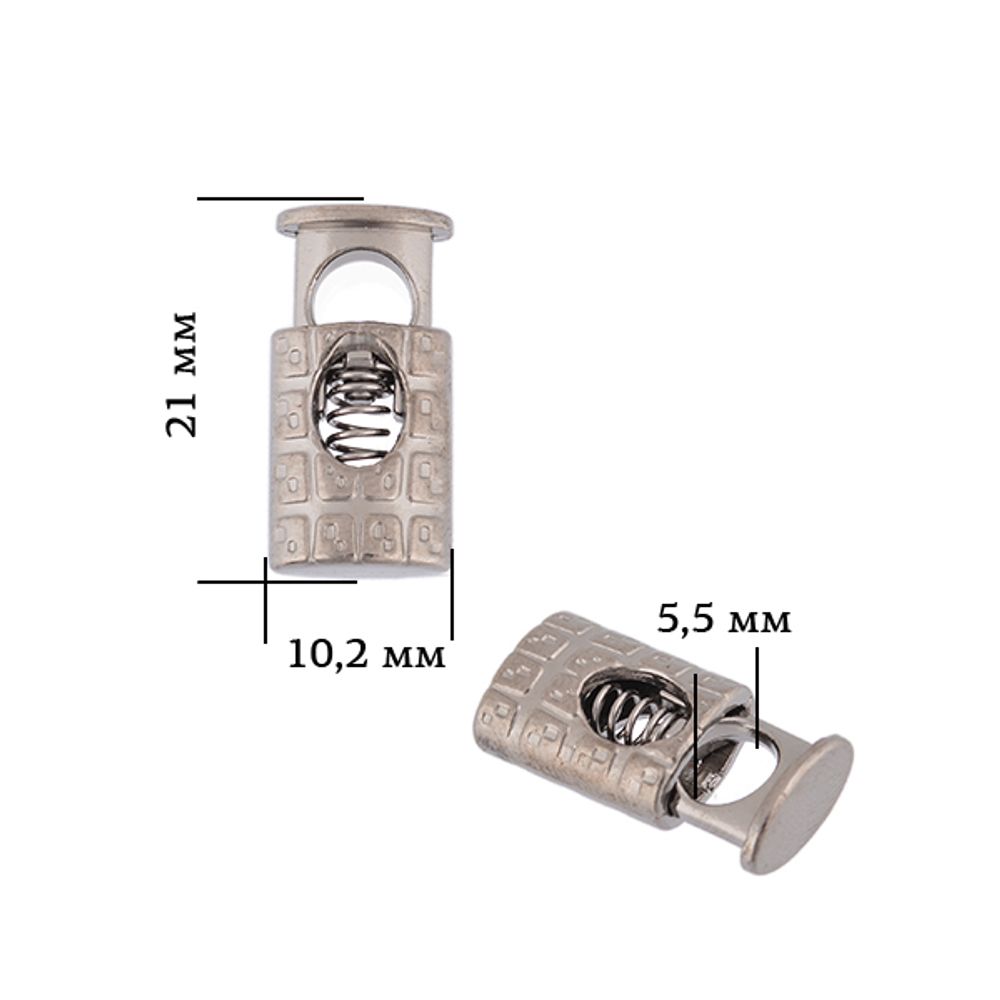 Фиксатор (стопор) для шнура металл 1 отв., 10.2х21 мм, (in ⌀5.5 мм), OR.6660-0088, цв. черный никель уп. 50шт