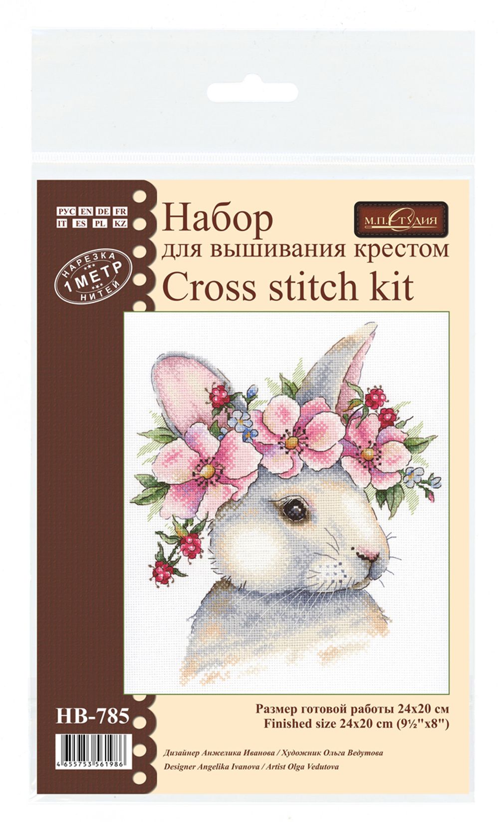 Набор для вышивания МП Студия НВ-785 Кролик в цветах, 24х20 см