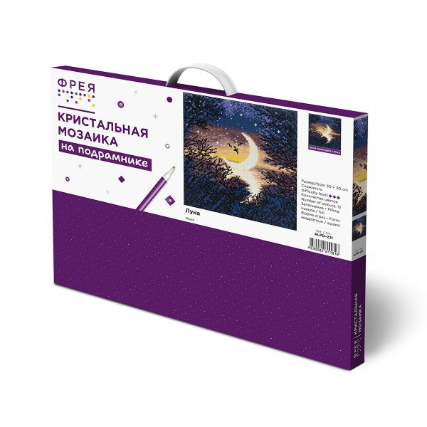 Кристальная (алмазная) мозаика Фрея ALPD-221, на подрамнике, Луна, 30х30 см