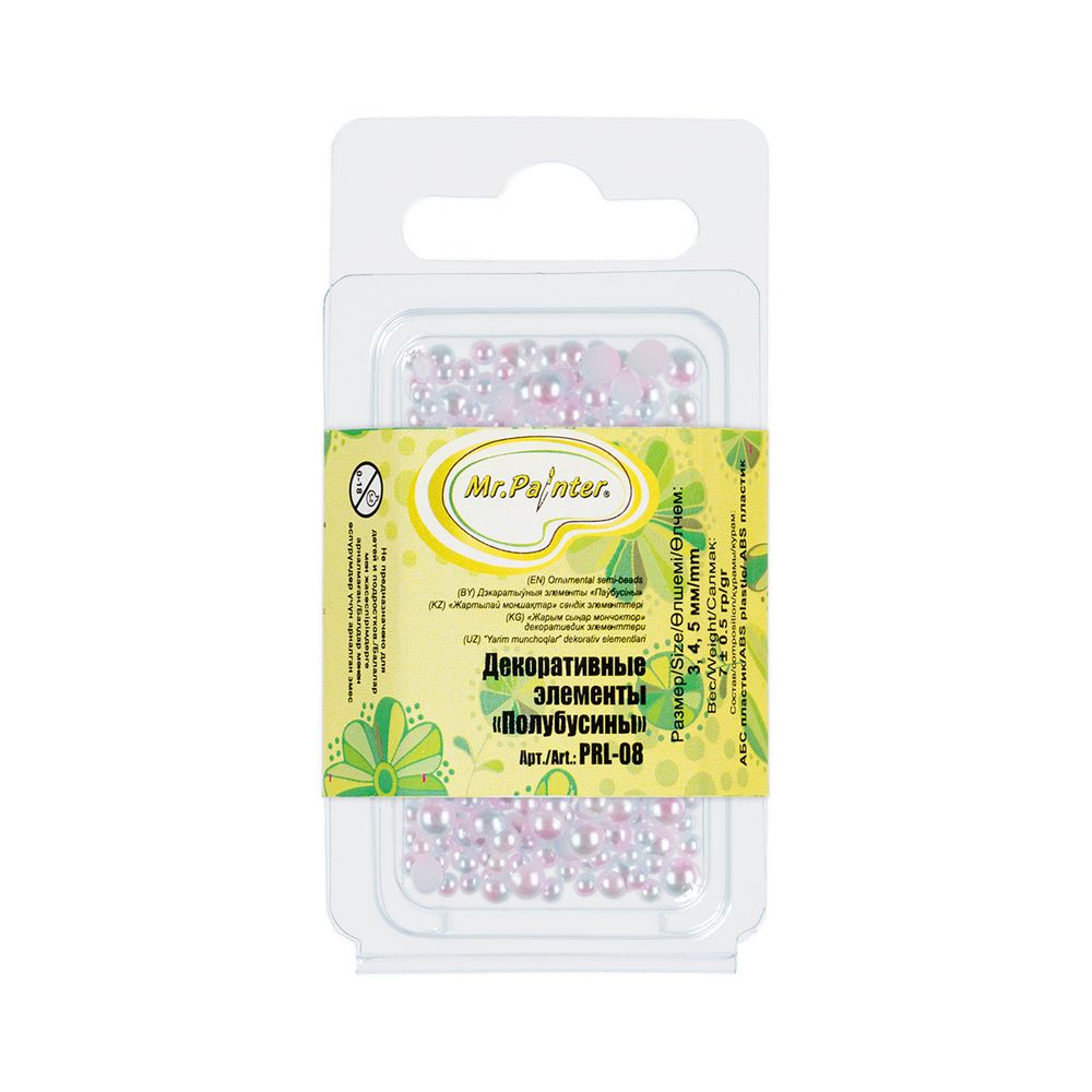 Полубусины декоративные 5х7 г, 01 розово-голубой, Mr.Painter PRL-08