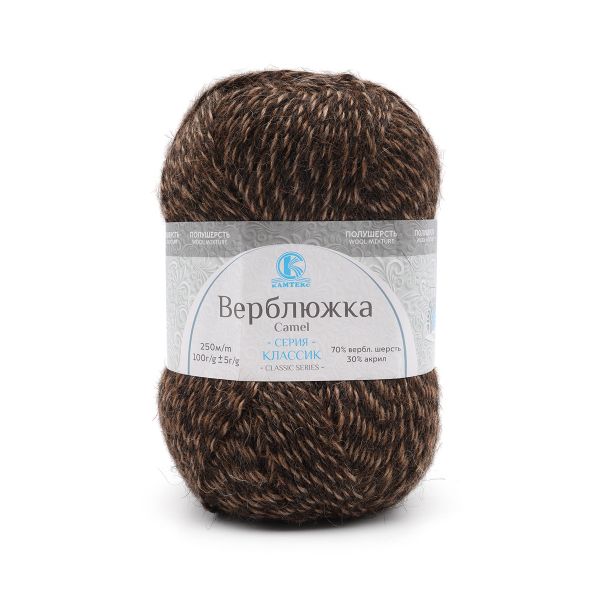 Пряжа Камтекс Верблюжка / уп.5 мот. по 100 г, 250 м, 401 меланж 2