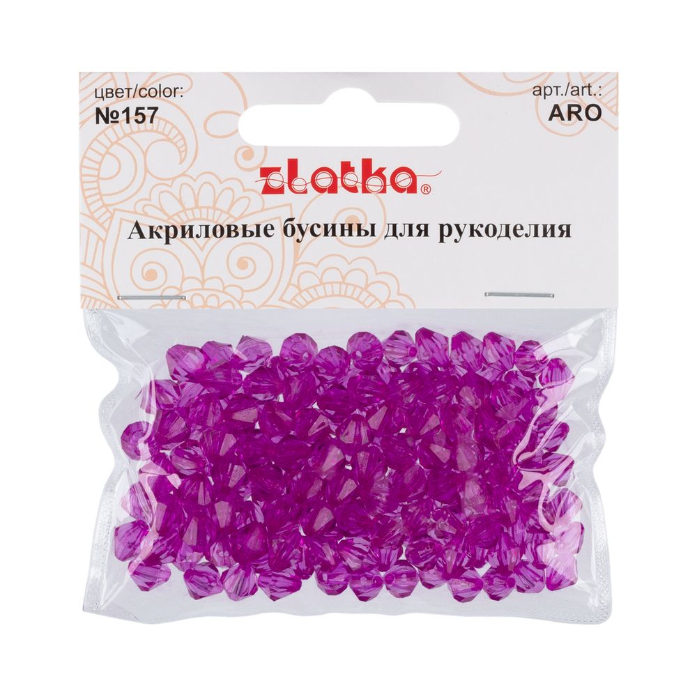 Бусины акрил 7х8 мм, 25 г (155±5 шт), 157 фиалковый, Zlatka ARO