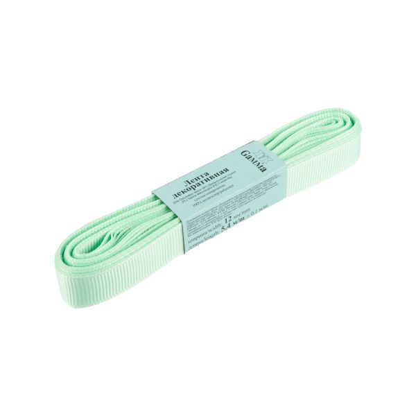 Лента репсовая нарезка 12.0 мм / 10 шт по 5.4 метра, 015 пастельно-зеленый, Gamma GR-12
