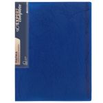 Папка с металлическим прижимом A4 700 мкм 20 мм, волокно, 6 шт, синий new EC210737002, Expert Complete