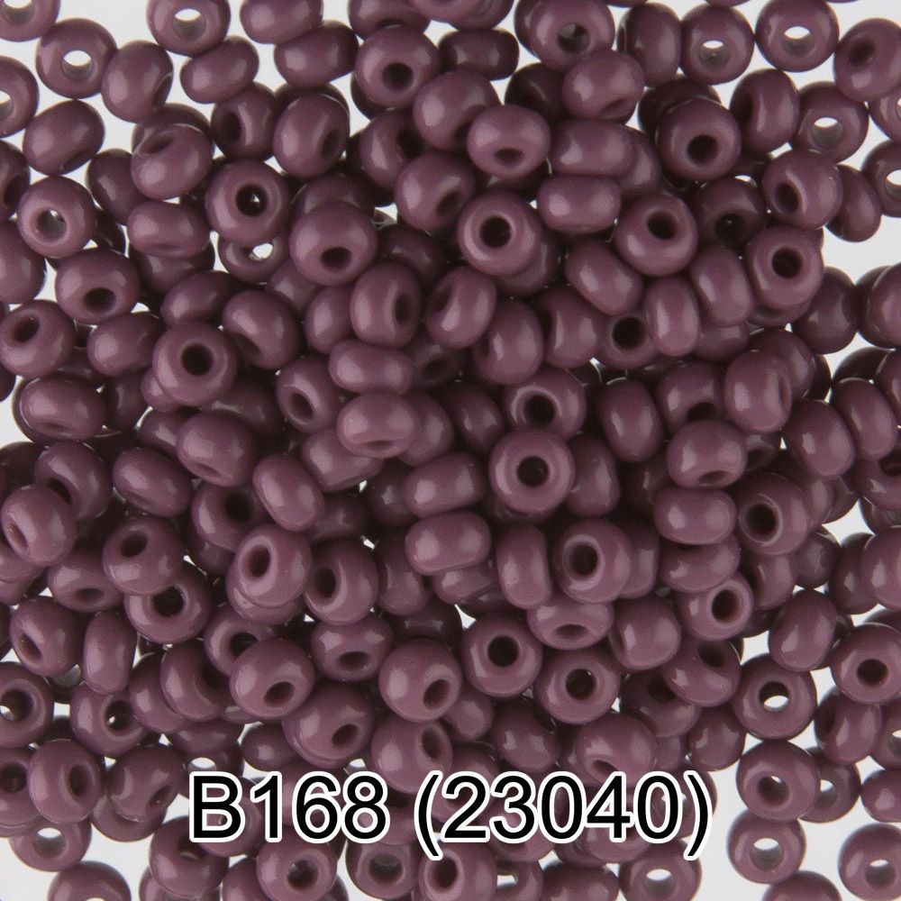 Бисер Gamma 10/0 (2.3 мм), 150 г (10х5 г), 1-й сорт B168 т.лиловый, 23040, круглый 2