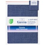 Ткань костюмная 204 г/м², 150х150±2 см, 05 синий джинс/ blue jeans, Gamma SUTF-004N