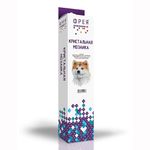 Алмазная (кристальная) мозаика Фрея, Дружелюбный акита-ину, 35х25 см