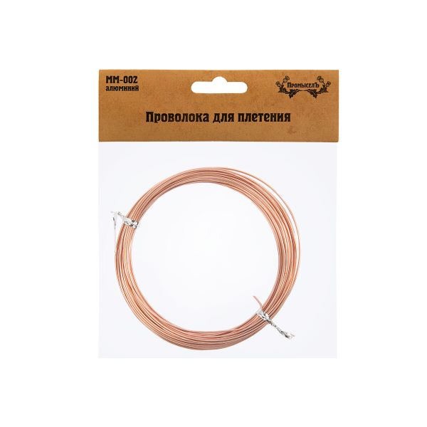 Проволока для плетения ⌀1 мм,±0.5 м, 04 под медь, Промысел MM-002