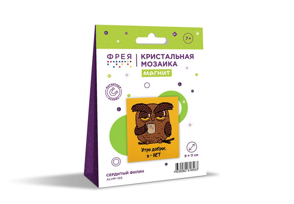 Кристальная (алмазная) мозаика Фрея ALVM-103, магнит, Сердитый филин, 9х11 см