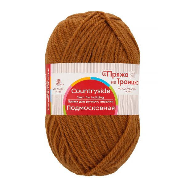 Пряжа Троицкая Подмосковная / уп.10 мот. по 100 г, 250 м, 165 т.бежевый
