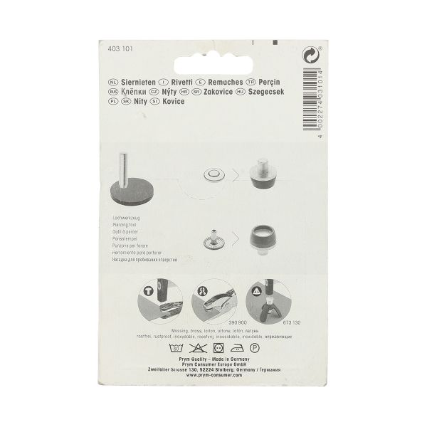 Хольнитены ⌀9 мм, серебристый, 24 шт, Prym