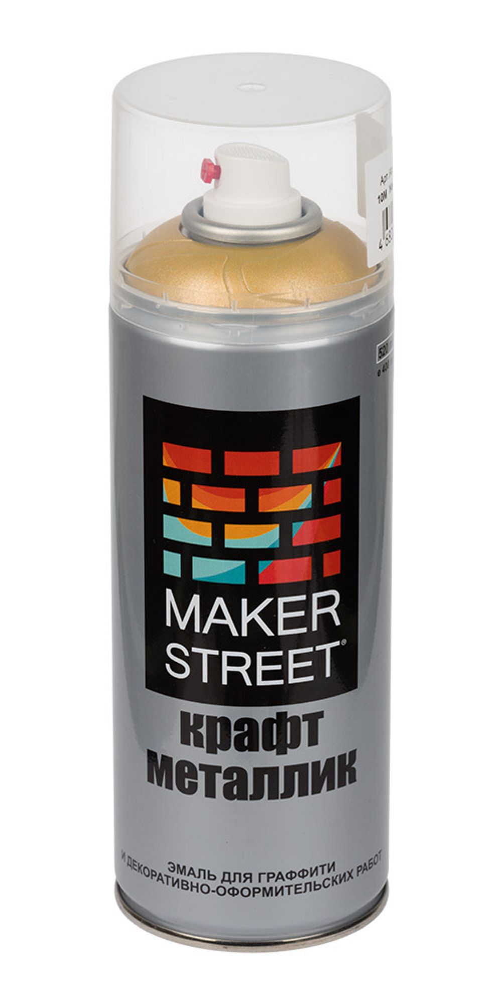 Эмаль для граффити крафт металлик 400 мл, 10M Желтый металлик, Makerstreet MSM400