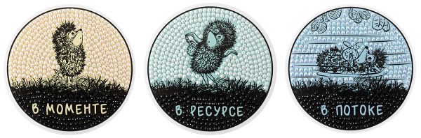 Кристальная (алмазная) мозаика Фрея CMF-ALVM-302, набор магнитов, Философия Ёжика, 8.5х8.5 см