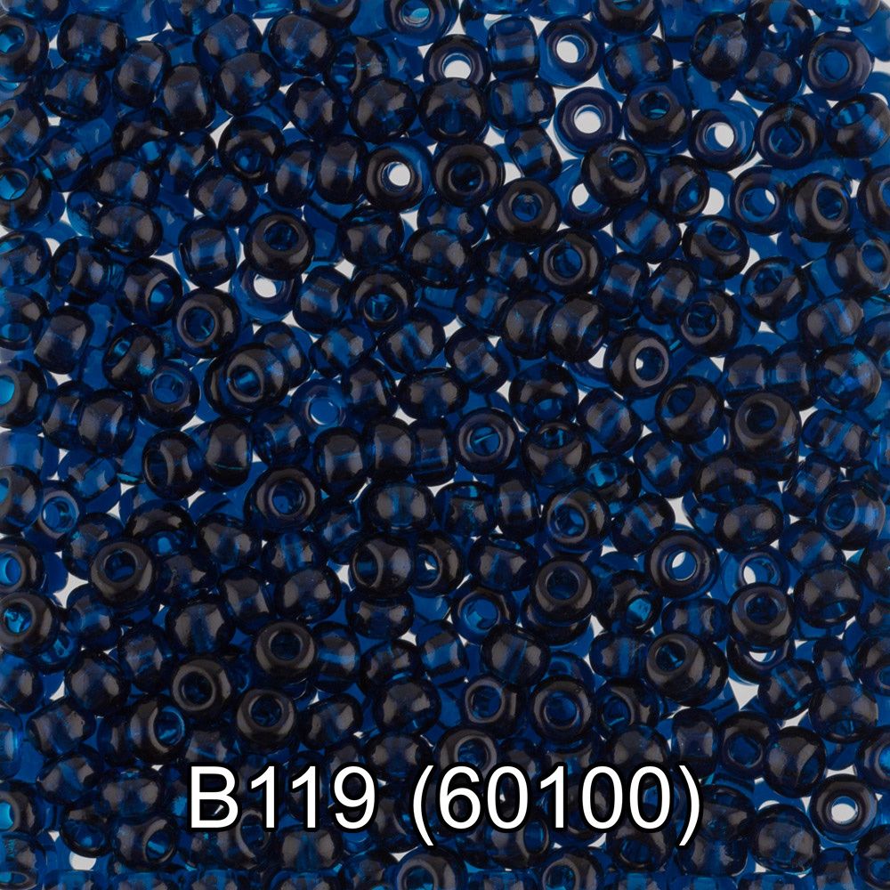 Бисер Preciosa круглый 10/0, 2.3 мм, 10х5 г, 1-й сорт, B119 т.голубой, 60100, круглый 2