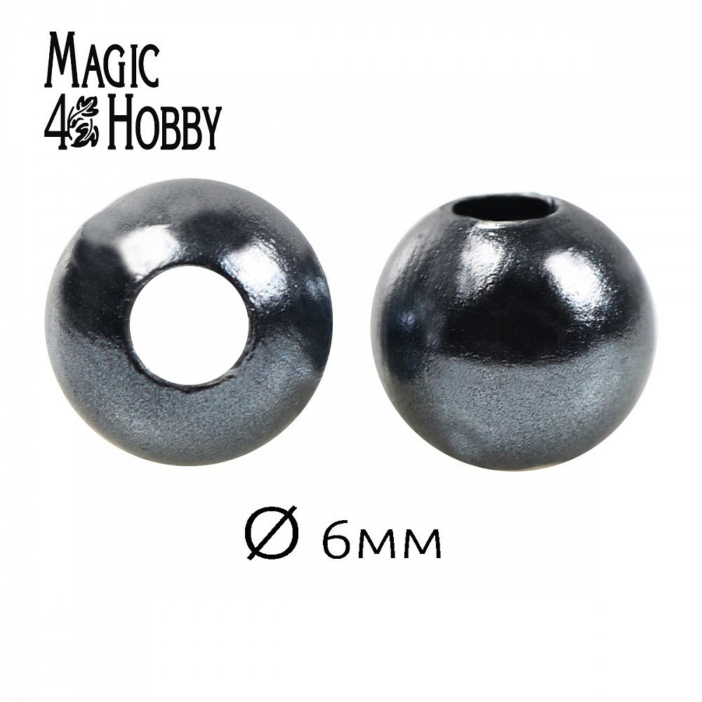 Бусины пластик (перламутр) ⌀6 мм, цв.029 серый уп.50г (483 шт), Magic4Hobby