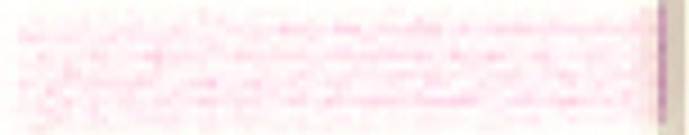 Мулине Madeira, 10 мотков по 10 метров, 100% хлопок, цв. 2712, [017]