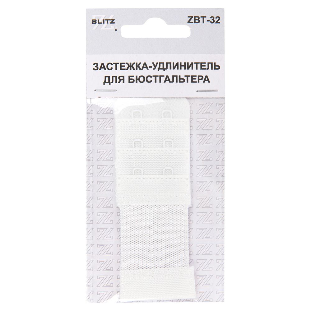 Удлинитель застежки для бюстгальтера 32.0 мм, 5 шт, полиэстер, 01 белый, Blitz ZBT-32