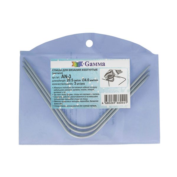 Спицы изогнутые металл ⌀4,0 мм, 20,5 см, 3 шт, с покрытием, Gamma AN-3