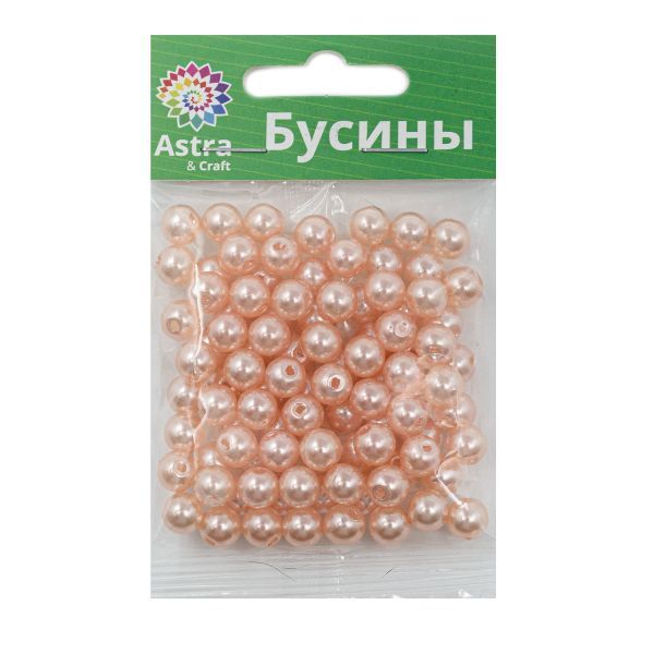 Бусины пластик (жемчуг) ⌀8 мм, 25 г, Astra&Craft, 006 NL розовый