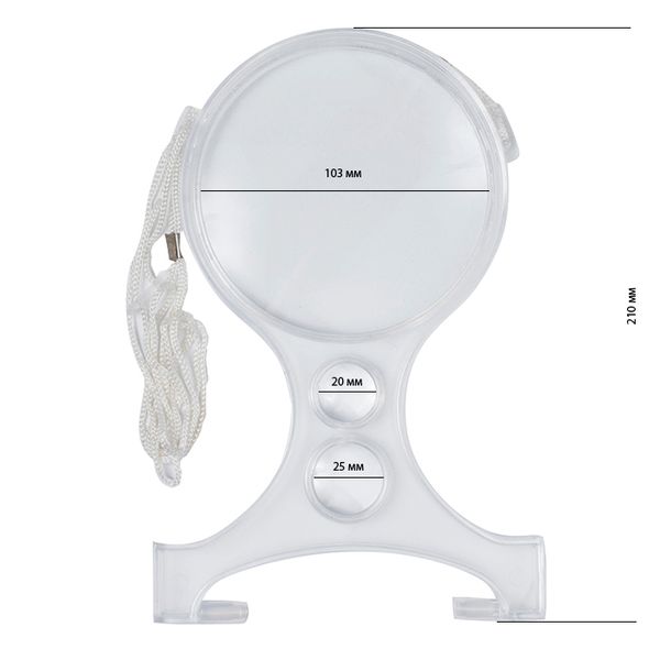 Лупа для рукоделия, MG 11086