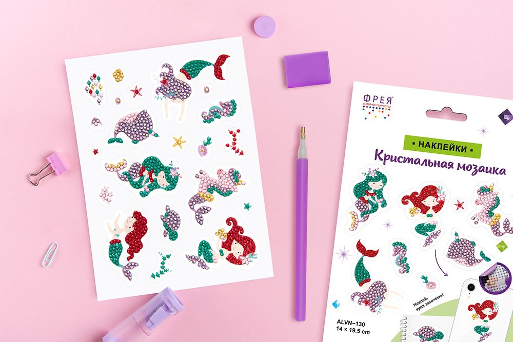 Алмазная (кристальная) мозаика Фрея ALVN-130, наклейки Подводное царство, 19.5х14 см
