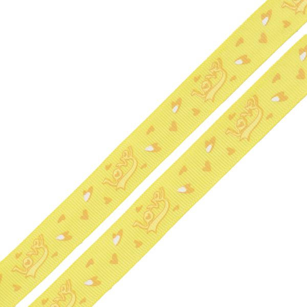 Лента репсовая (в рубчик) 15.0 мм, 3м, Love, желтый
