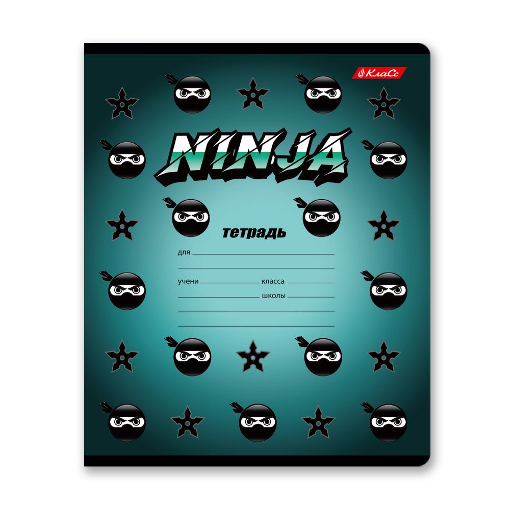 Тетрадь ученическая школьная A5+ 12 л. на скобе 65 г/м², белизна 100%, 25 шт, линия, 000698 Самурай, Светоч 12ТЕТл-001