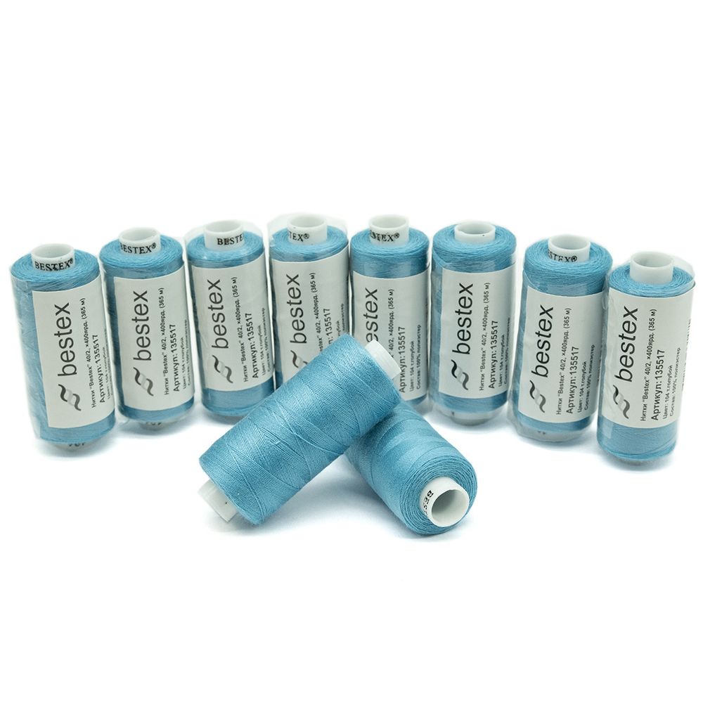 Нитки швейные бытовые Bestex 40/2, 365 м (400 ярд) / 10 кат., 104 бирюзово-голубой