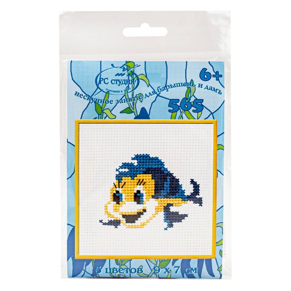 Набор для вышивания нитками РС Студия, Рыбка 9х7 см