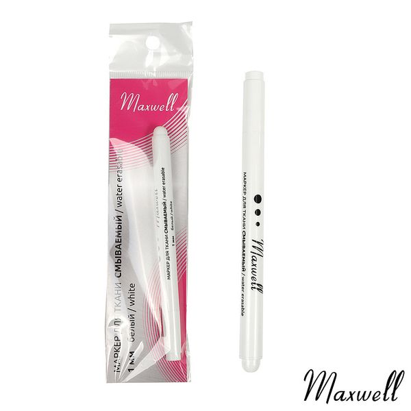 Набор швейный Maxwell 143-7012 (коврик а4, ножницы портновские 08