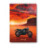 Блокнот на гребне A5 80 л., 4 шт, клетка, Прогулки под луной 01237, Светоч Б126