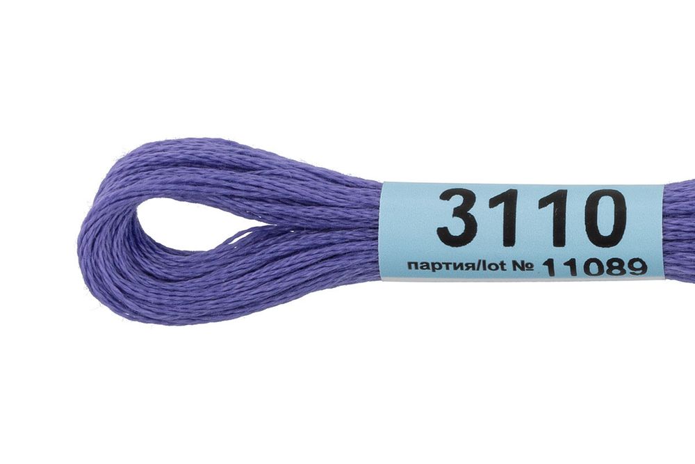 Мулине Gamma 100% хлопок, цв.3110 т.сиреневый, 24 мотка по 8 метров