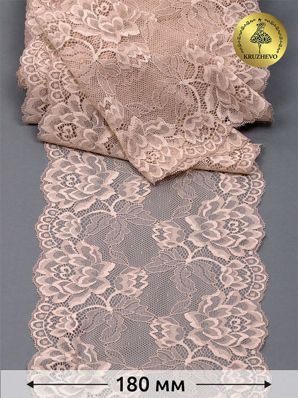 Кружево бельевое эластичное 180 мм / 3 метра, TBY.L838, 168 серебристый пион