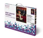 Алмазная (кристальная) мозаика Фрея ALPD-206, на подрамнике Вечеринка в стиле ретро, 30х40 см