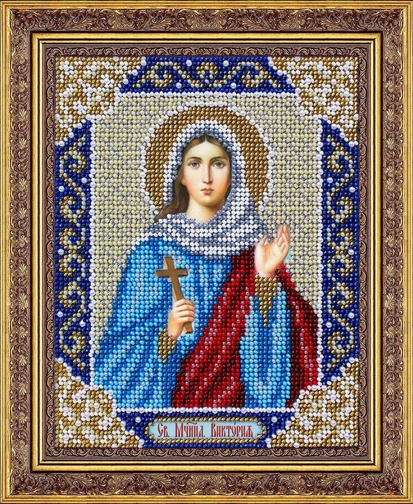 Набор для вышивания бисером Паутинка, Св. мученица Виктория 14х18 см